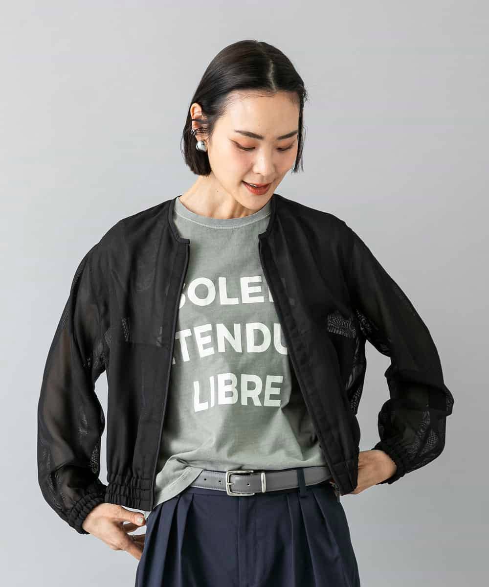 FMKGD01120 MICHEL KLEIN(ミッシェルクラン) クラックプリントロゴTシャツ イエロー