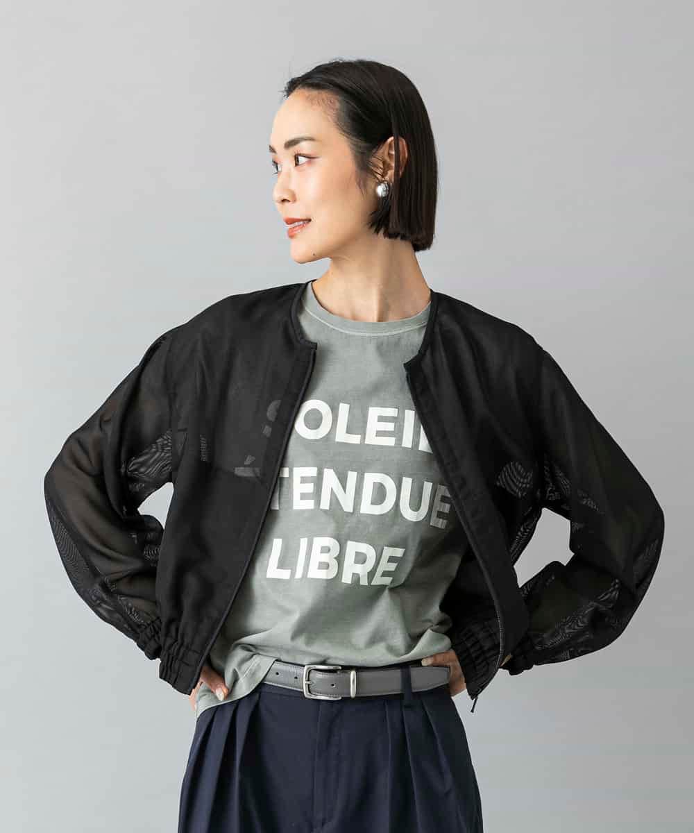 FMKGD01120 MICHEL KLEIN(ミッシェルクラン) クラックプリントロゴTシャツ イエロー