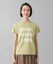 FMKGD01120 MICHEL KLEIN(ミッシェルクラン) クラックプリントロゴTシャツ イエロー