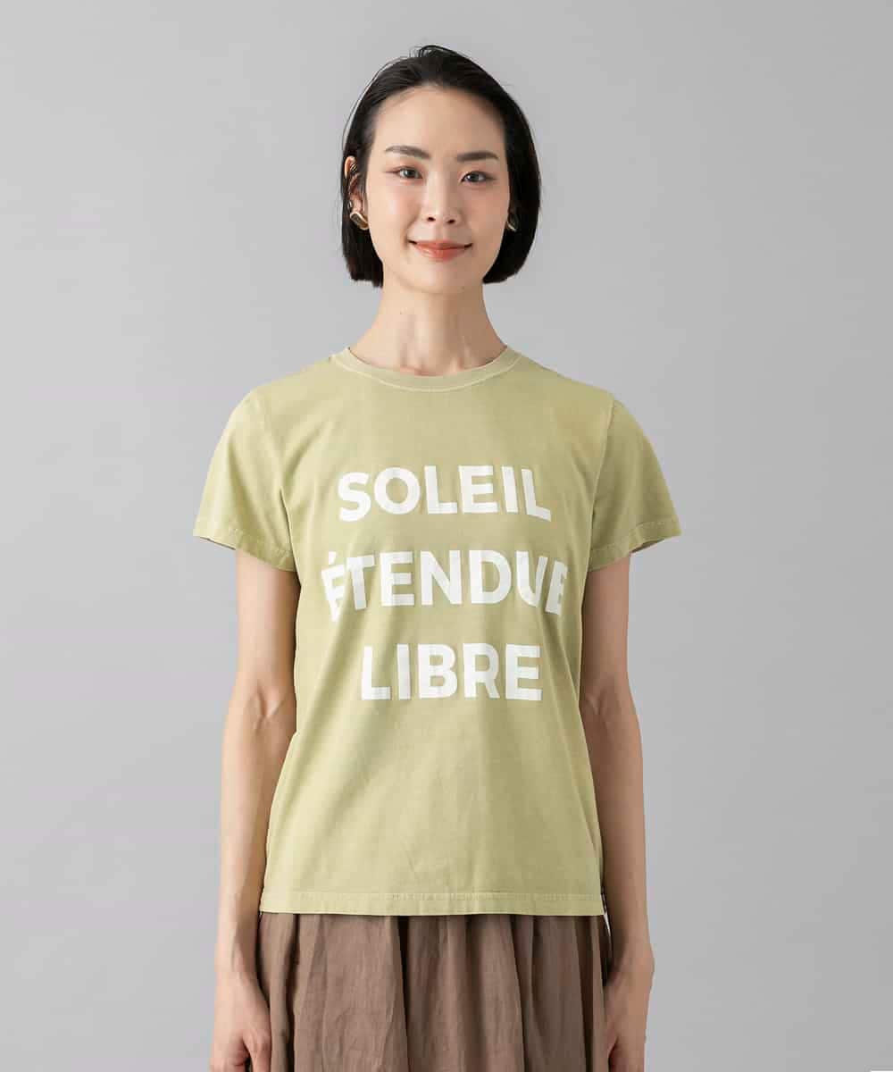 FMKGD01120 MICHEL KLEIN(ミッシェルクラン) クラックプリントロゴTシャツ イエロー