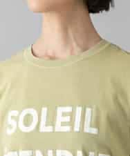 FMKGD01120 MICHEL KLEIN(ミッシェルクラン) クラックプリントロゴTシャツ イエロー