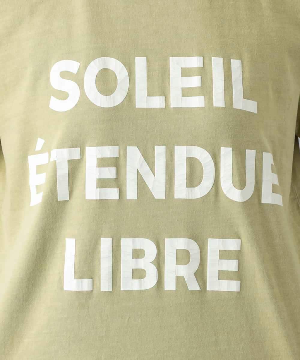 FMKGD01120 MICHEL KLEIN(ミッシェルクラン) クラックプリントロゴTシャツ イエロー