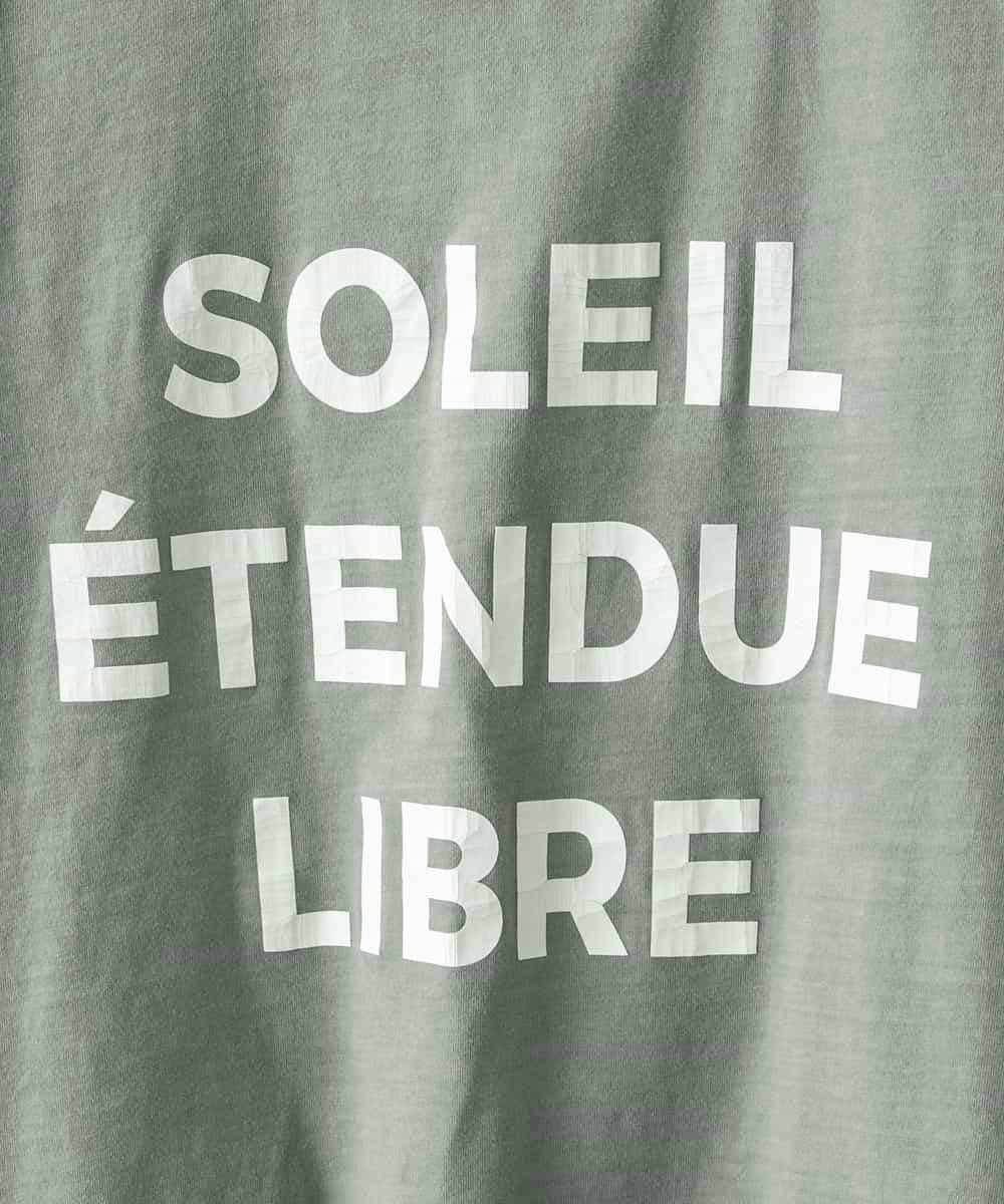 FMKGD01120 MICHEL KLEIN(ミッシェルクラン) クラックプリントロゴTシャツ イエロー