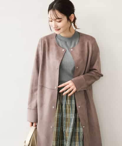 FOVAG32220 MK MICHEL KLEIN [洗える]フェイクスウェードノーカラーコート