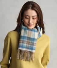 FS3AG50160 MICHEL KLEIN(ミッシェルクラン) カシミヤ混リバーシブルストール アイボリー