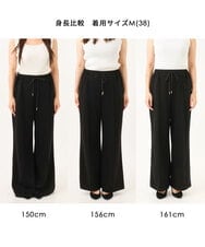 FULJD30140 MK MICHEL KLEIN(MK ミッシェルクラン) [洗える]エアリーポンチ ワイドパンツ ブラック