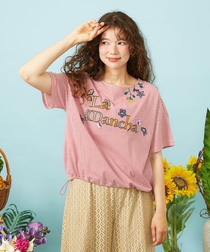 GJKHD01180 Jocomomola 【接触冷感】Verano en La Mancha ロゴ刺繍ボーダーTシャツ