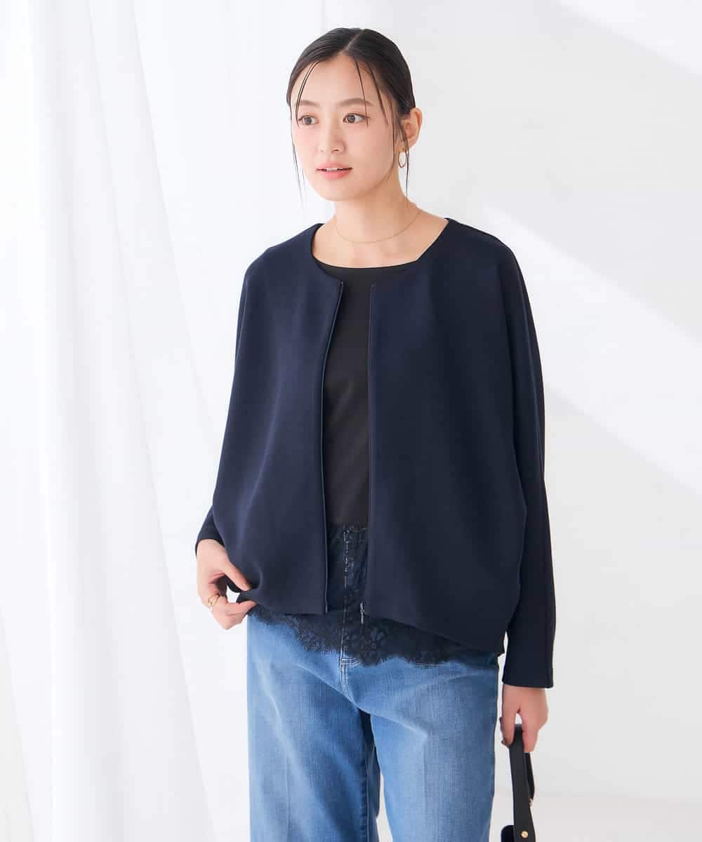 K2CKD35059 a.v.v(アー・ヴェ・ヴェ) ダンボール ノーカラー ZIP カーディガン ネイビー