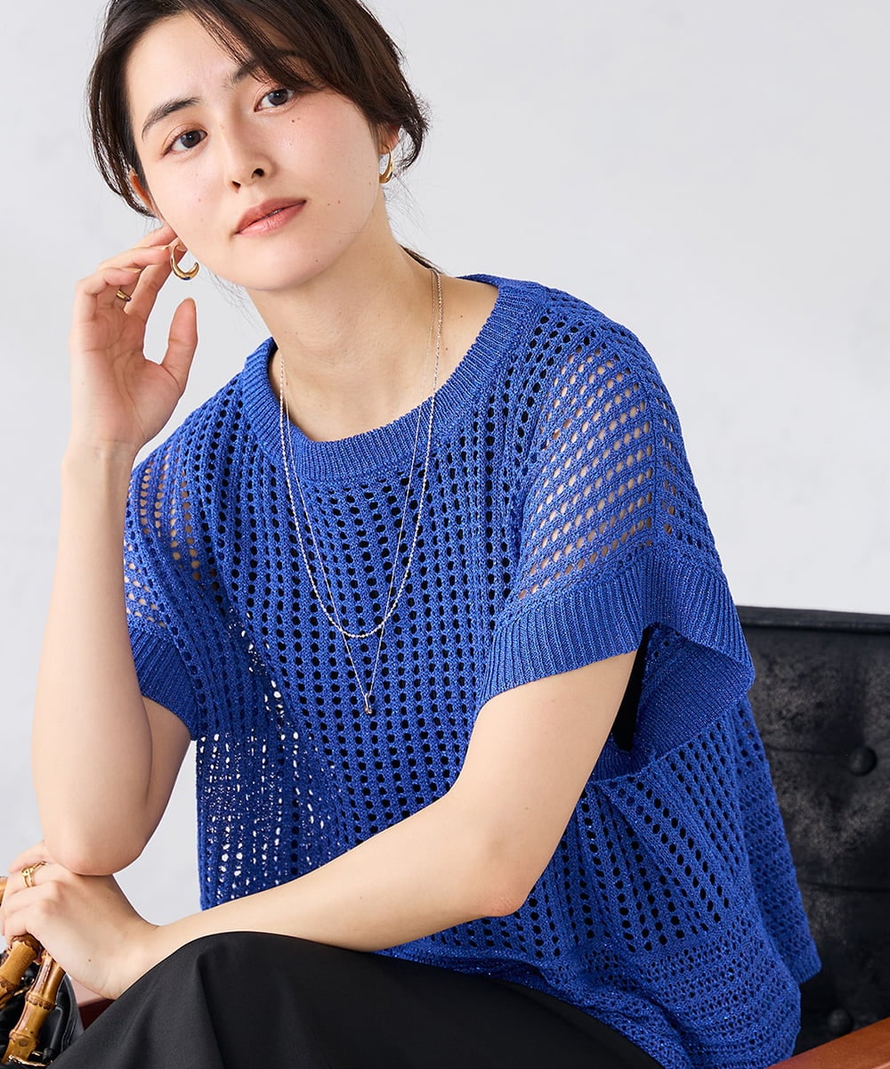 K2FGD25049 a.v.v(アー・ヴェ・ヴェ) ラメ混メッシュニット ブルー
