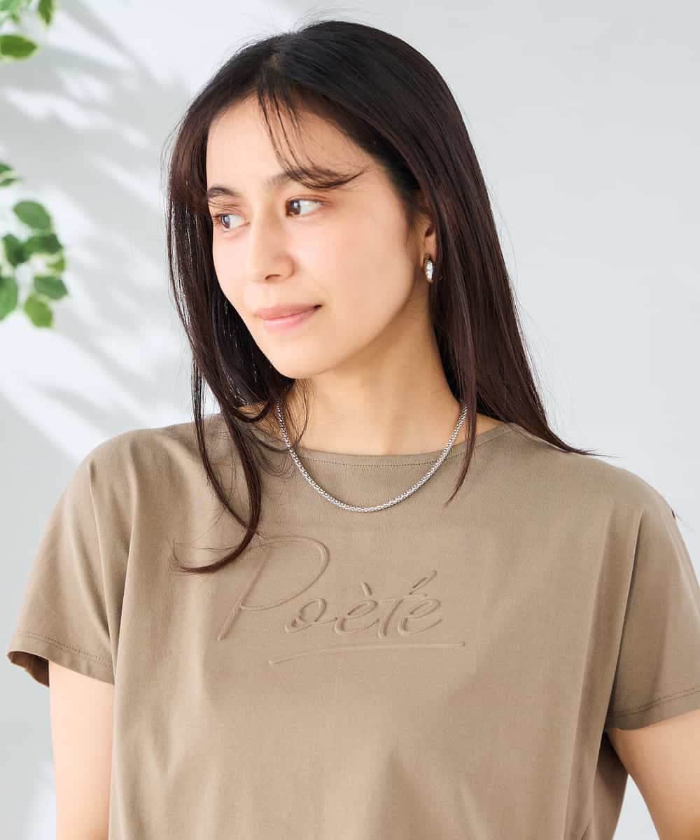 K2KHD45035 a.v.v(アー・ヴェ・ヴェ) 【接触冷感/UVカット】バックタックエンボスロゴＴシャツ ベージュ