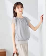 K2KHD63044 a.v.v(アー・ヴェ・ヴェ) チュールレイヤードトップス ライトグレー