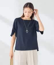 K2KID49039 a.v.v(アー・ヴェ・ヴェ) タックスリーブトップス ネイビー