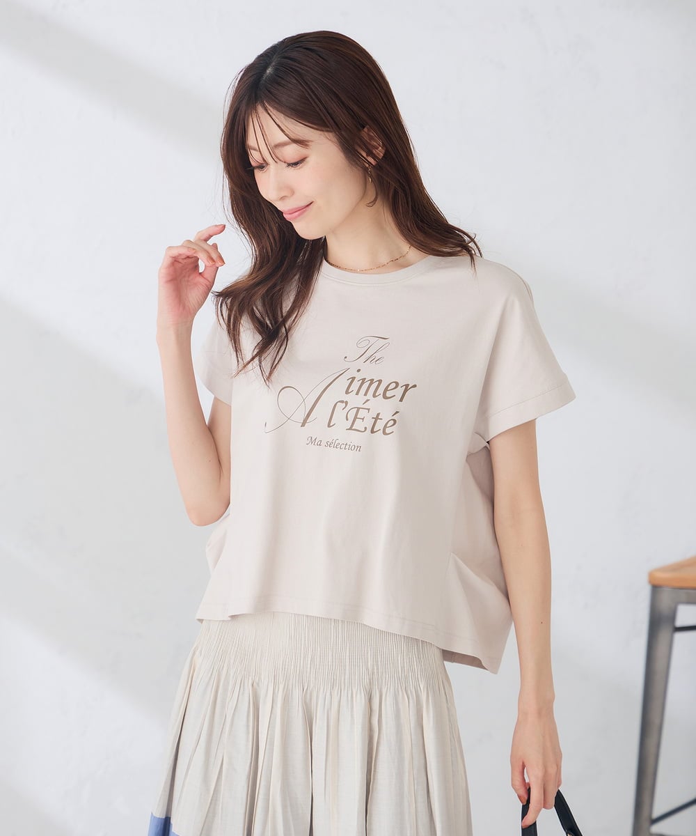 K2KID77035 a.v.v(アー・ヴェ・ヴェ) 【UVカット/接触冷感】フォルムロゴＴシャツ グレージュ