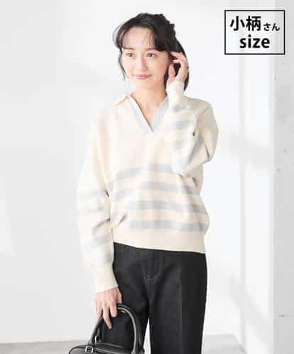 K3FDD07059  【低身長サイズ】スキッパーボーダーニット