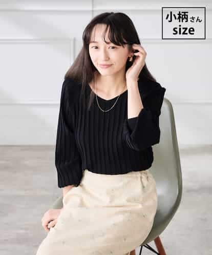 K3FED15044  【低身長サイズ】【洗える/UVカット】プリーツライクニット