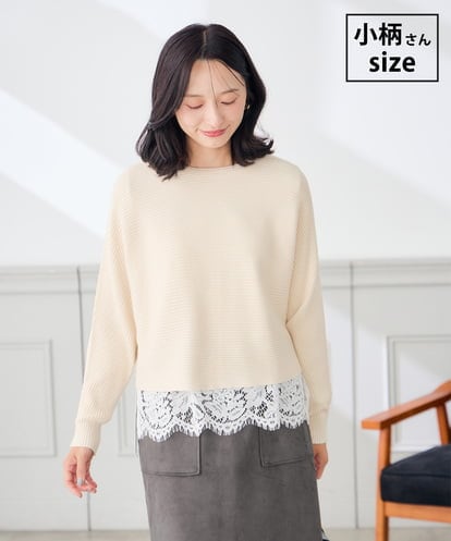 K3FLD37049 a.v.v Elmi 【低身長サイズ】バックパール ショート丈 ニット