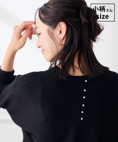 K3FLD37049 a.v.v Elmi 【低身長サイズ】バックパール ショート丈 ニット