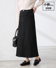 K3HFD02059 a.v.v Elmi(アー・ヴェ・ヴェ) 【低身長サイズ/HappY様ご紹介】Aラインデニムスカート ネイビー