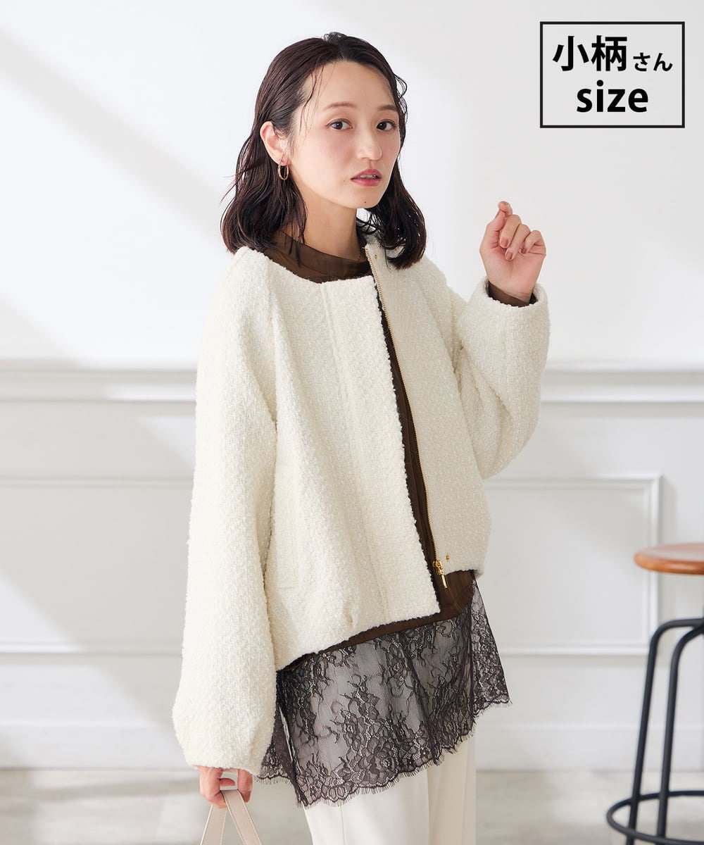 K3JLD25099 a.v.v Elmi(アー・ヴェ・ヴェ) 【低身長サイズ】ノーカラー ツイード ジャケット アイボリー
