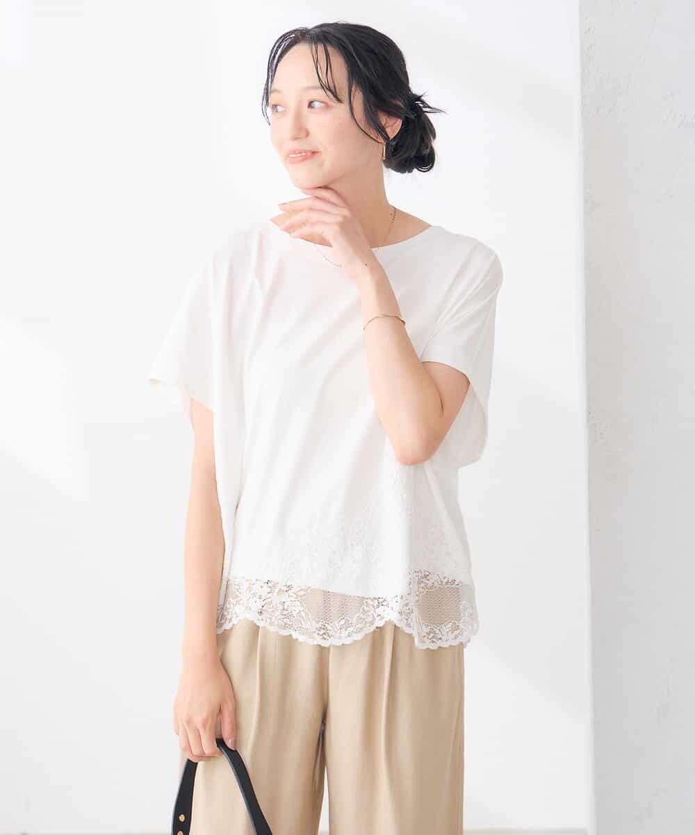 K3KID33044 a.v.v Elmi(アー・ヴェ・ヴェ) 【低身長サイズ】ウェーブレースヘムTシャツ ブラウン