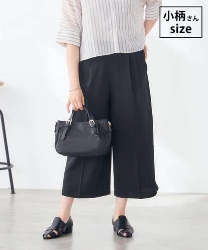 K3LHD45049 a.v.v Elmi 【低身長サイズ】クロップドパンツ