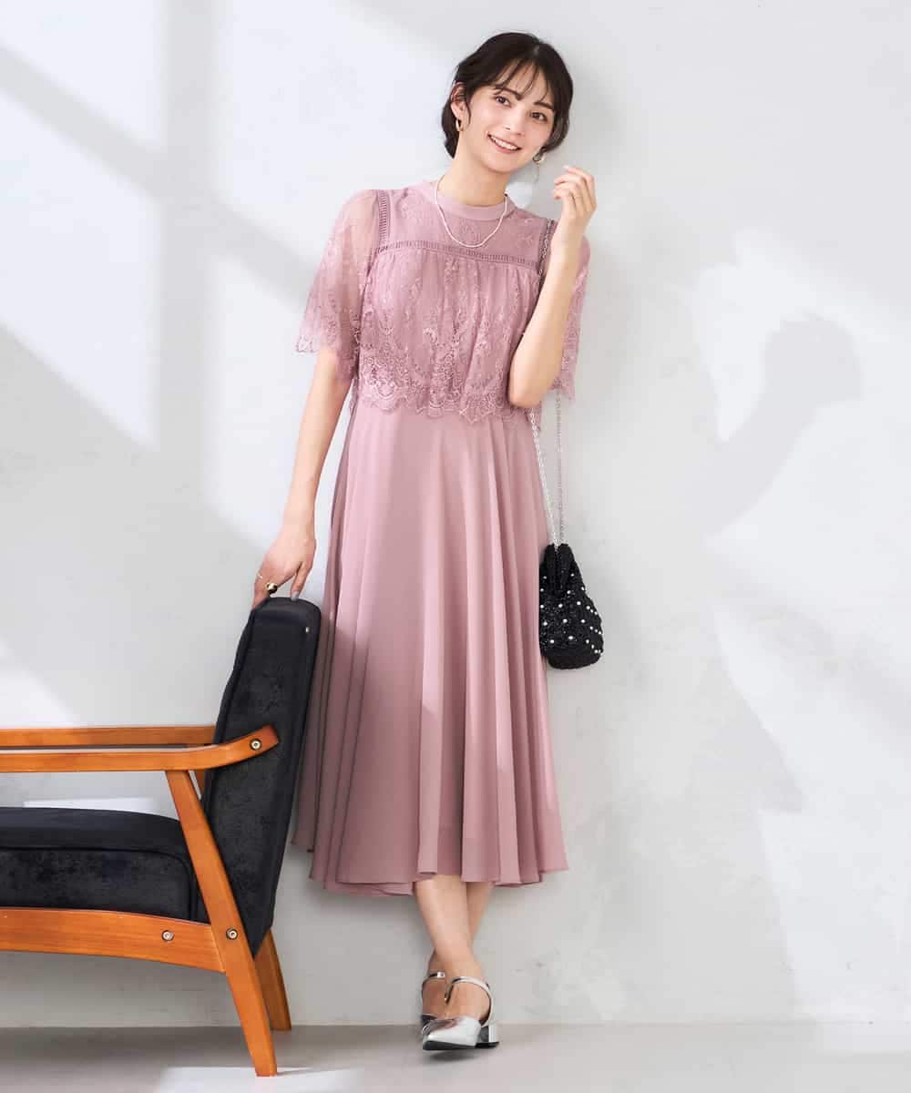 KBEGF10159 a.v.v(アー・ヴェ・ヴェ) 【結婚式/お呼ばれに】レースドッキングワンピース スモーキーピンク