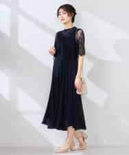 KBEGF10159 a.v.v(アー・ヴェ・ヴェ) 【結婚式/お呼ばれに】レースドッキングワンピース スモーキーピンク