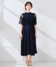 KBEGF10159 a.v.v(アー・ヴェ・ヴェ) 【結婚式/お呼ばれに】レースドッキングワンピース スモーキーピンク