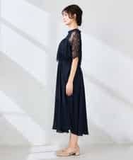 KBEGF10159 a.v.v(アー・ヴェ・ヴェ) 【結婚式/お呼ばれに】レースドッキングワンピース スモーキーピンク