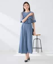 KBEGF12149 a.v.v(アー・ヴェ・ヴェ) 【結婚式/お呼ばれに】ラッフルティアードオールインワンドレス スモーキーブルー
