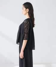 KBEGF13149 a.v.v(アー・ヴェ・ヴェ) 【結婚式/お呼ばれに】レースドッキングブラウス・パンツセットアップ ブルー