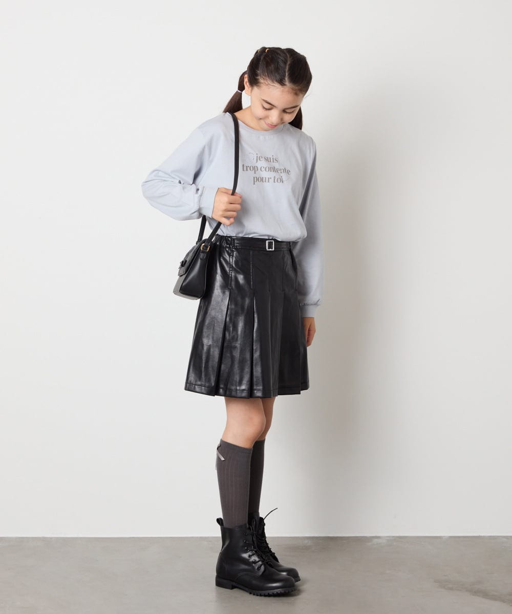 KG5AD02044 a.v.v KIDS(アー・ヴェ・ヴェ) [KIDS]キルティングリボンショルダー アイボリー