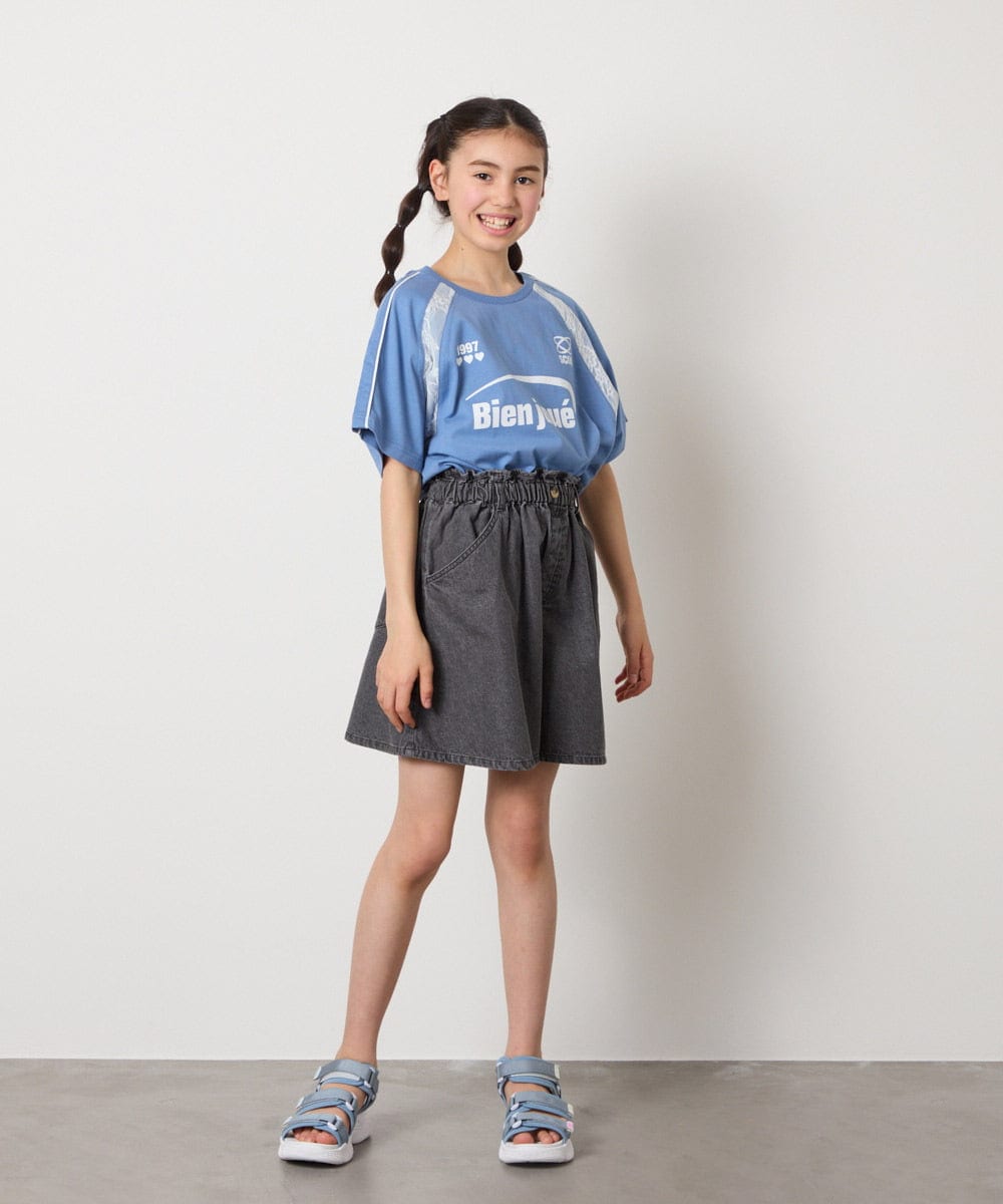 KG6GA08044 a.v.v KIDS(アー・ヴェ・ヴェ) [20-23cm][マジックテープで簡単]軽量厚底スポサン ライトブルー