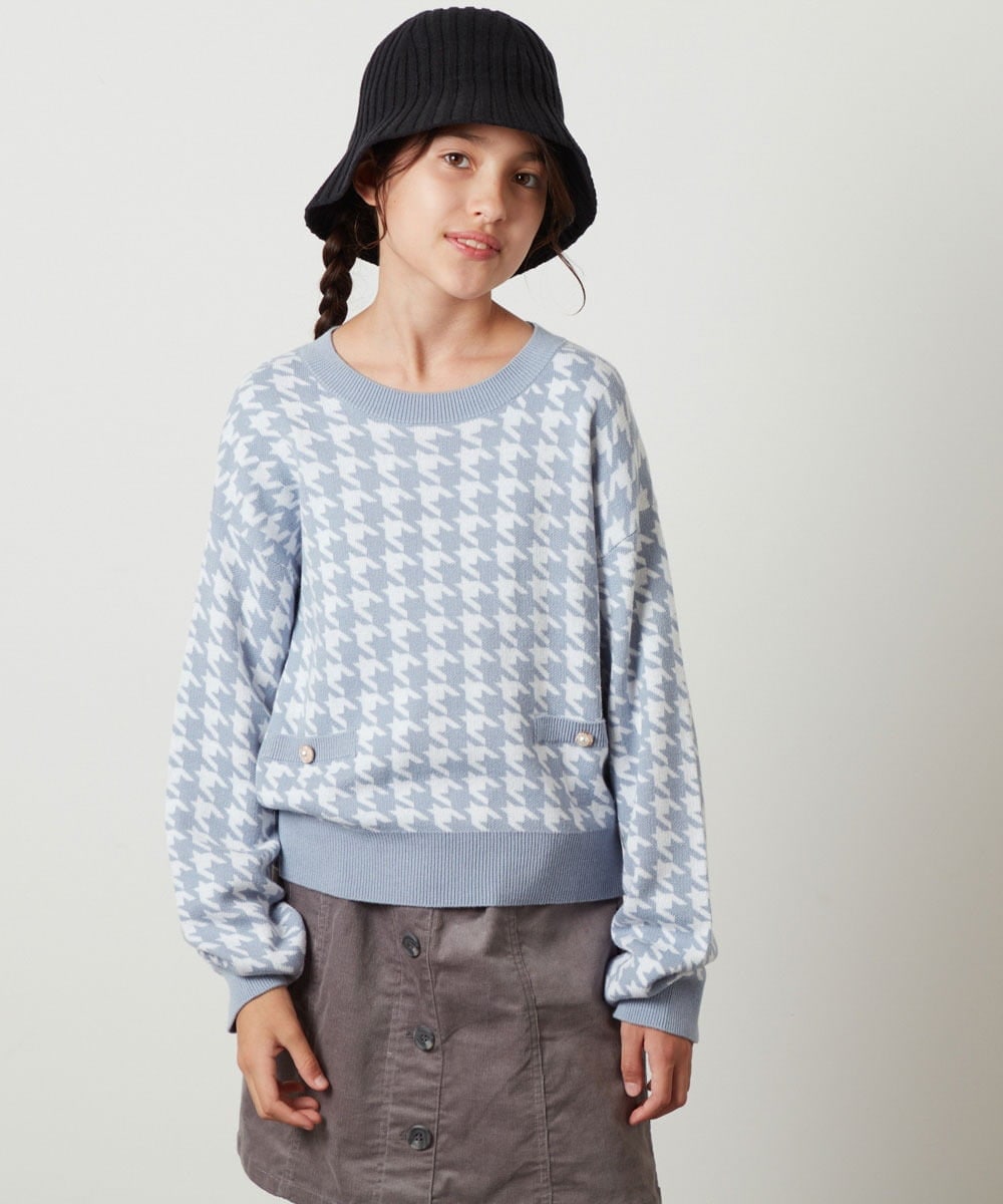 KG7AV10029 a.v.v KIDS(アー・ヴェ・ヴェ) [KIDS]リブニットバケットハット ブラック