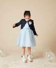 KGHCD33014 a.v.v KIDS(アー・ヴェ・ヴェ) [KIDS][セレモニー]シアーリボンポニー ホワイト
