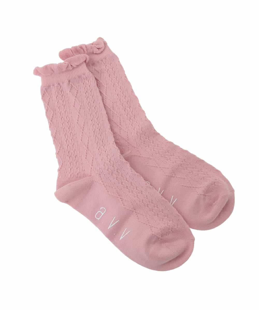 KGLAG34014 a.v.v KIDS(アー・ヴェ・ヴェ) [KIDS]【19-21/22-24cm】フェミニン3足セット ピンク
