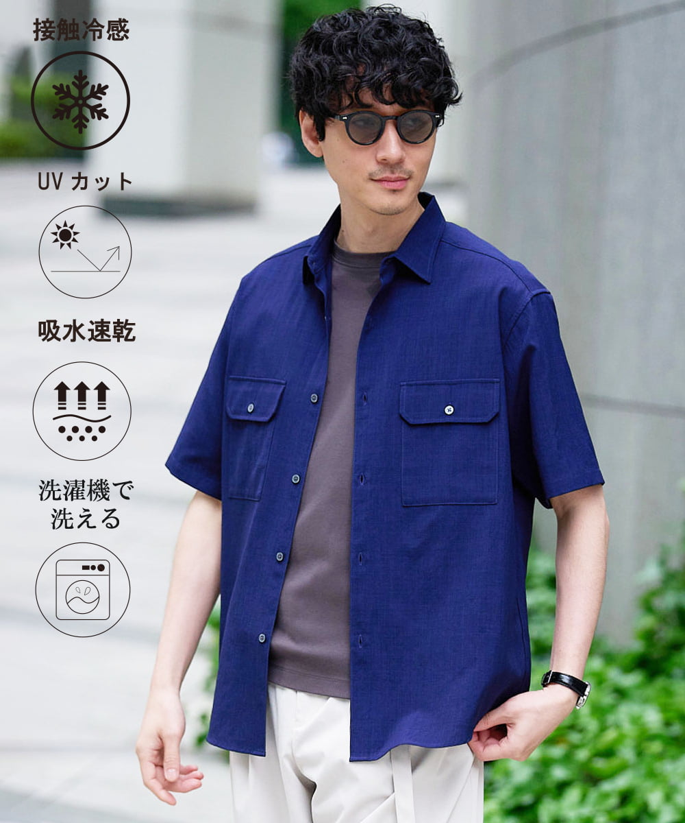 KHBGD53059 a.v.v MEN(アー・ヴェ・ヴェ) 〈接触冷感 / 吸水速乾〉リライトＷポケットシャツ【UVカット / ストレッチ / イージーケア / 洗濯機で洗える】 ブルー