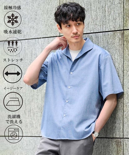 KHBHD72064 a.v.v MEN 【接触冷感/洗濯機で洗える/速乾/イージーケア/防シワ/ストレッチ】ポリエステルアサイタリアンカラーシャツ