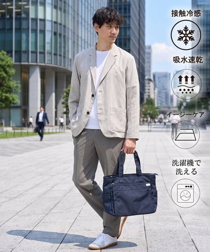 KHJGD41109 a.v.v MEN 大人の夏ジャケット【接触冷感/吸水速乾/シワになりにくい/イージーケア/洗濯機で洗える】メランジテーラードジャケット