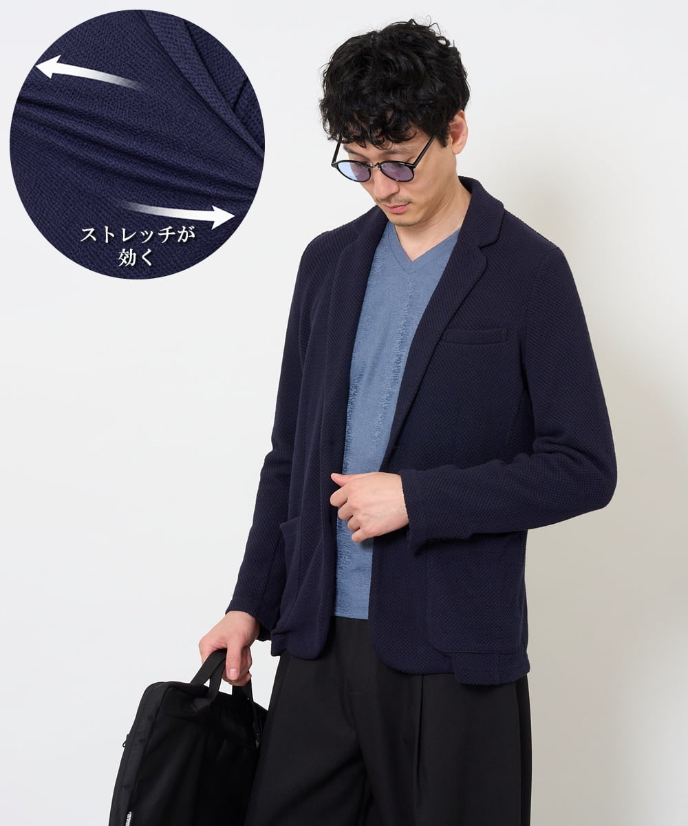 KHJKA15109 a.v.v MEN(アー・ヴェ・ヴェ) <初秋におすすめ！>ハニカムジャージースマートジャケット【イージーケア/ストレッチ/洗濯機で洗える】 ネイビー