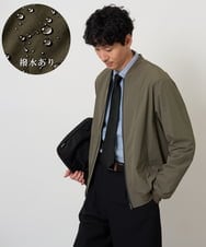 KHJKD06099 a.v.v MEN(アー・ヴェ・ヴェ) 【ストレッチ/撥水/洗濯機で洗える/毛玉になりにくい/イージーケア】ナイロンピケストレッチリブブルゾン ブラウン