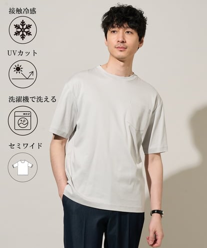 KHKGD40039 a.v.v MEN 【接触冷感 / UVカット】究極の無地Ｔ シルケットスムースシルエットカットソ ー〈洗濯機で洗える/毛玉になりにくい〉