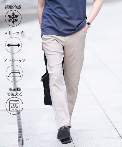 KHLGD15064 a.v.v MEN 【ひんやり快適ビジネス兼用パンツ】ヘリンボーンストレッチ５ポケットパンツ【接触冷感/ストレッチ/シワになりにくい/イージーケア/洗濯機で洗える/毛玉になりにくい】