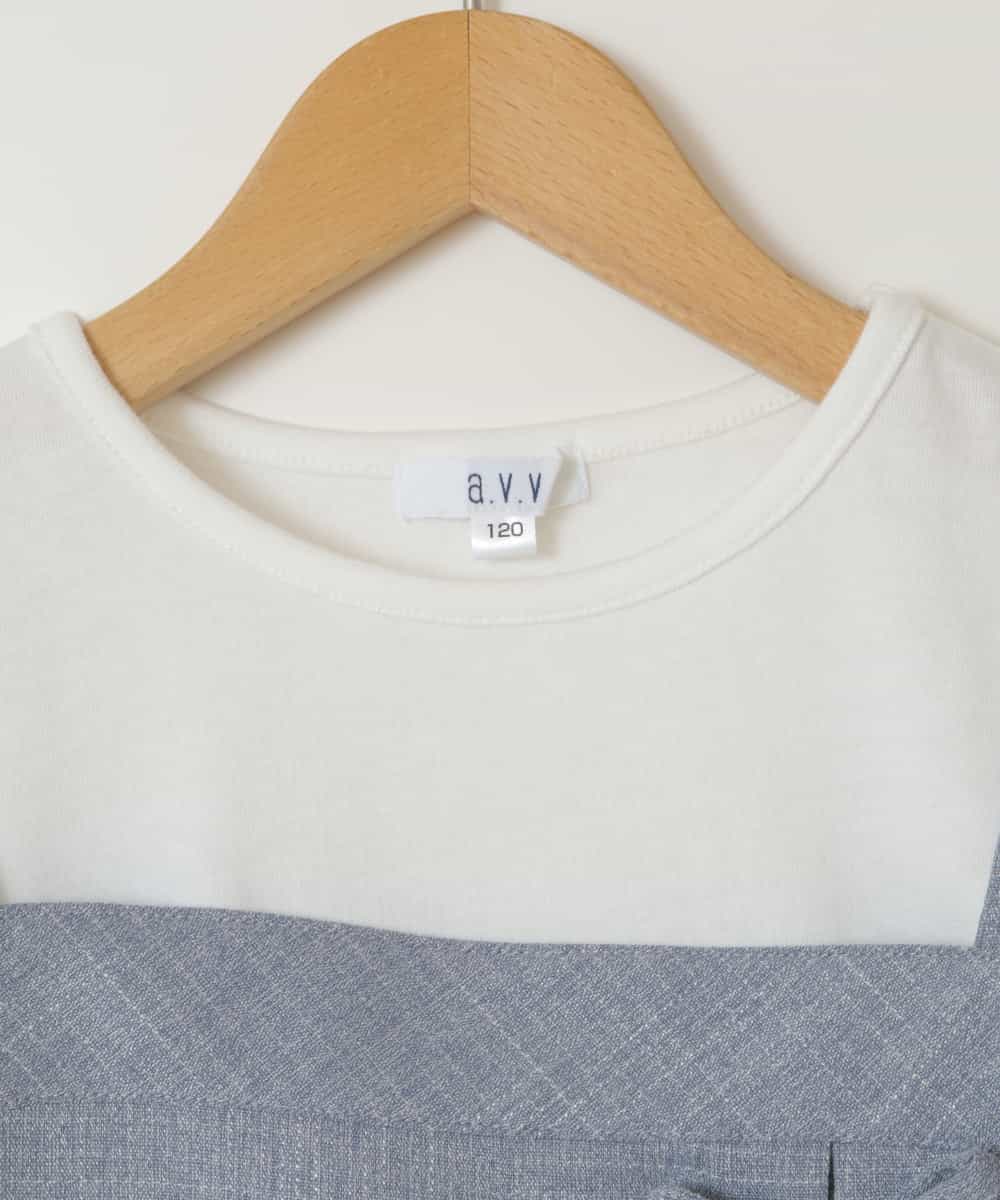 KJBGV02039 a.v.v KIDS(アー・ヴェ・ヴェ) [100-130]【セットアップ対応】レースアップドッキングTシャツ ライトブルー