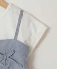 KJBGV02039 a.v.v KIDS(アー・ヴェ・ヴェ) [100-130]【セットアップ対応】レースアップドッキングTシャツ ライトブルー