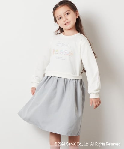 KJELV80044 a.v.v KIDS [100-140]【すみっコぐらし】ドッキングワンピース