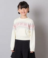 KJFAD03039 a.v.v KIDS(アー・ヴェ・ヴェ) [120-160]【おうちで洗える】ふわもちノルディックニット アイボリー