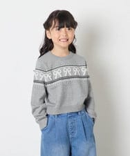 KJFAD03039 a.v.v KIDS(アー・ヴェ・ヴェ) [120-160]【おうちで洗える】ふわもちノルディックニット グレー
