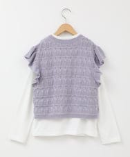 KJFEV30044 a.v.v KIDS(アー・ヴェ・ヴェ) [100-130]【2点セット】透かし編みカラーネップベストセット ラベンダー