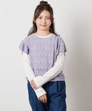 KJFEV30044 a.v.v KIDS(アー・ヴェ・ヴェ) [100-130]【2点セット】透かし編みカラーネップベストセット アイボリー